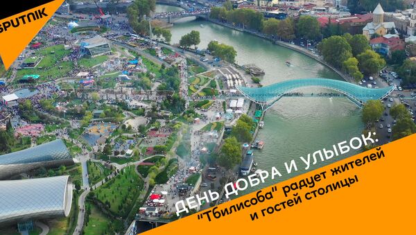 День добра и улыбок: Тбилисоба радует жителей и гостей столицы - Sputnik Грузия