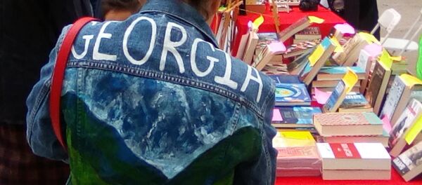 „თბილისობა“ ნიუ-იორკში - Sputnik საქართველო