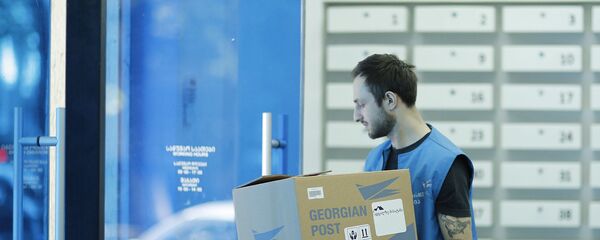 „საქართველოს ფოსტის კურიერი „საქართველოს ფოსტის კურიერი - Sputnik საქართველო