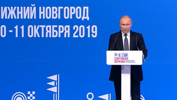 Путин о претензиях ВАДА: “Требования выполняются в полном объеме” - Sputnik Грузия
