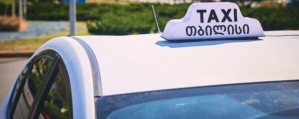 Белое тбилисское такси - Sputnik Грузия