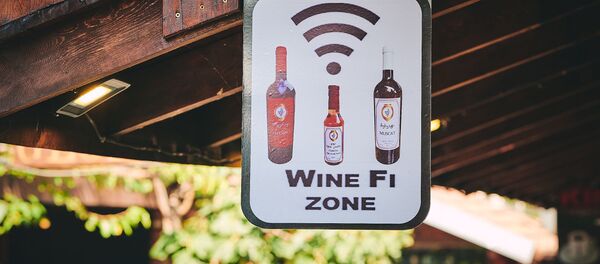 Wifi ტურისტებისთვის მცხეთაში Wifi ტურისტებისთვის მცხეთაში - Sputnik საქართველო