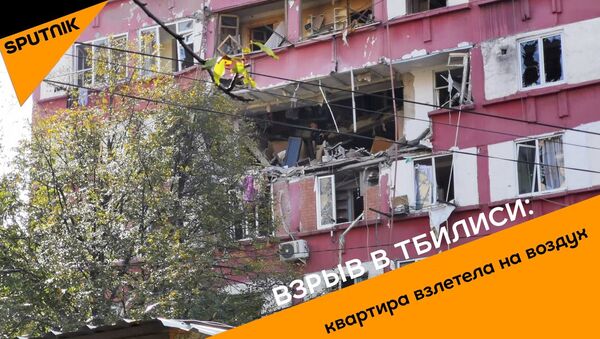 Взрыв разнес квартиру в Тбилиси, бетонные блоки разлетелись по району - видео - Sputnik Грузия