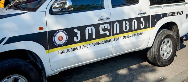 Криминальная полиция и эксперты на месте преступления - Sputnik Грузия