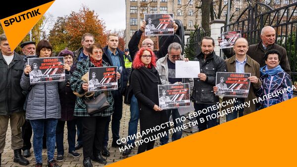 Солидарность по-европейски: как прошли пикеты в поддержку Палецкиса - Sputnik Грузия