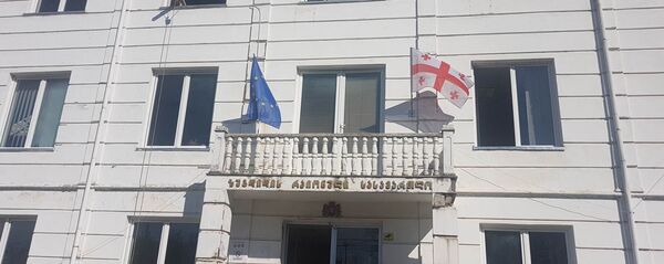 ზუგდიდის სასამართლოს შენობა ზუგდიდის სასამართლოს შენობა - Sputnik საქართველო