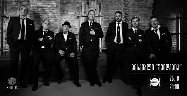 Как сделать выходные в Тбилиси незабываемыми: путеводитель на 25-27 октября - Sputnik Грузия