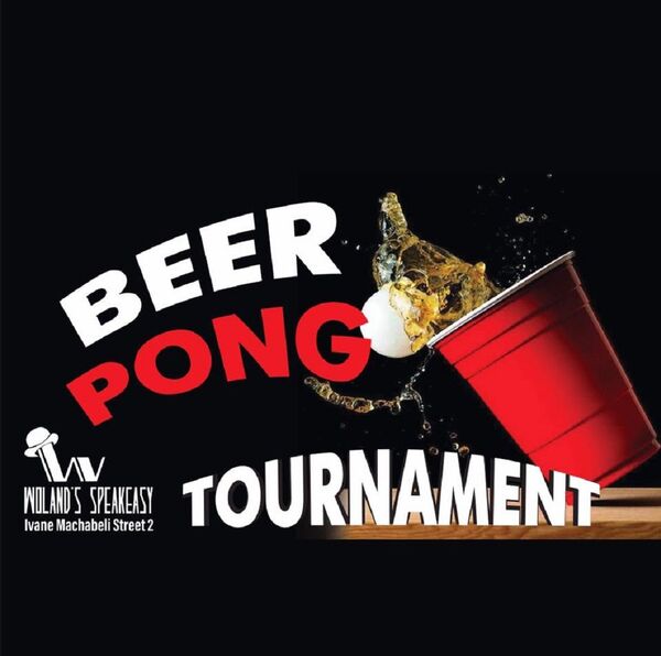 Я хочу развлекаться: как это сделать в Тбилиси 21-23 февраля - Sputnik Грузия