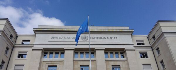 Здание ООН Здание ООН - Sputnik Грузия