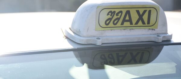 შმაქსი შმაქსი - Sputnik საქართველო