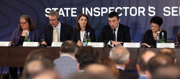 სახელმწიფო ინსპექტორის სამსახურის საგამოძიებო მიმართულების პრეზენტაცია სახელმწიფო ინსპექტორის სამსახურის საგამოძიებო მიმართულების პრეზენტაცია - Sputnik საქართველო