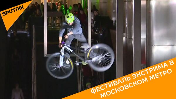 Фестиваль экстрима в московском метро - видео - Sputnik Грузия