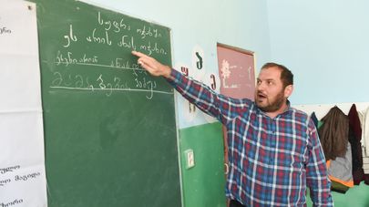 Учитель года Грузии Георгий Чаучидзе