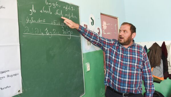 მასწავლებელი დაფასთან - Sputnik საქართველო