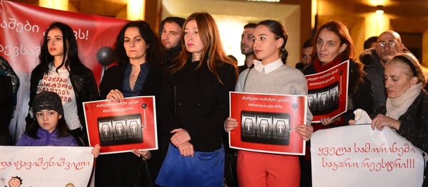 აქცია აზარტული თამაშების წინააღმდეგ აქცია აზარტული თამაშების წინააღმდეგ - Sputnik საქართველო