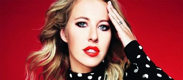 Ксения Собчак - Sputnik Грузия