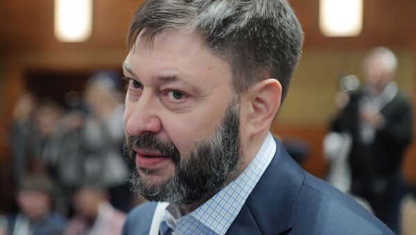 Прямая трансляция: Вышинский участвует в конференции ОБСЕ по свободе СМИ - Sputnik Грузия