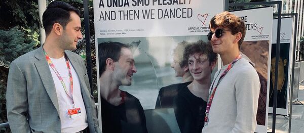 და ჩვენ ვიცეკვეთ და ჩვენ ვიცეკვეთ - Sputnik საქართველო