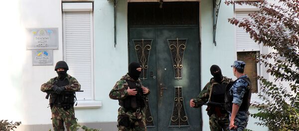 პოლიცია მეჯლისის შენობასთან  პოლიცია მეჯლისის შენობასთან  - Sputnik საქართველო