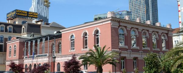 Конституционный суд Грузии - Sputnik Грузия