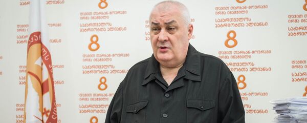 Давид Тархан-Моурави - Sputnik Грузия