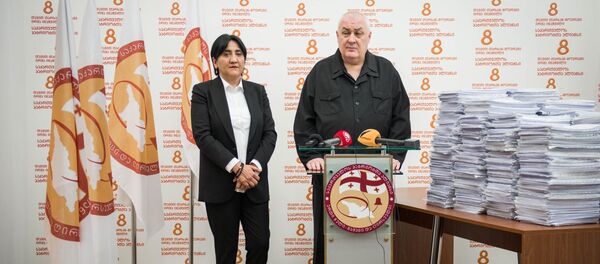 Давид Тархан-Моурави и Ирма Инашвили - Sputnik Грузия