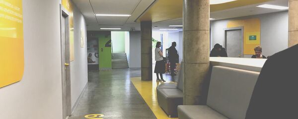 კლინიკა - Sputnik საქართველო