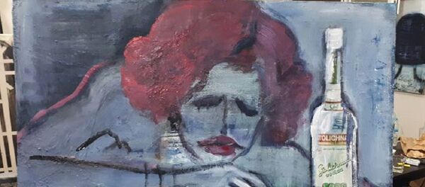 Картина художницы Теоны Паичадзе из серии Женщины - Sputnik Грузия