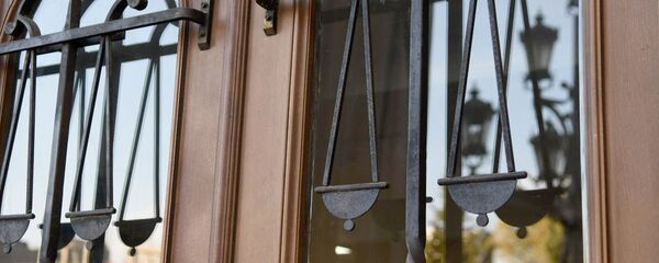 თბილისის საქალაქო სასამართლო თბილისის საქალაქო სასამართლო - Sputnik საქართველო