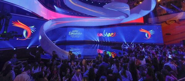 Junior Eurovision Junior Eurovision - Sputnik საქართველო