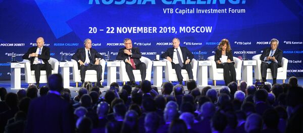 საინვესტიციო ფორუმი „რუსეთი გიხმობთ!“ საინვესტიციო ფორუმი „რუსეთი გიხმობთ!“ - Sputnik საქართველო