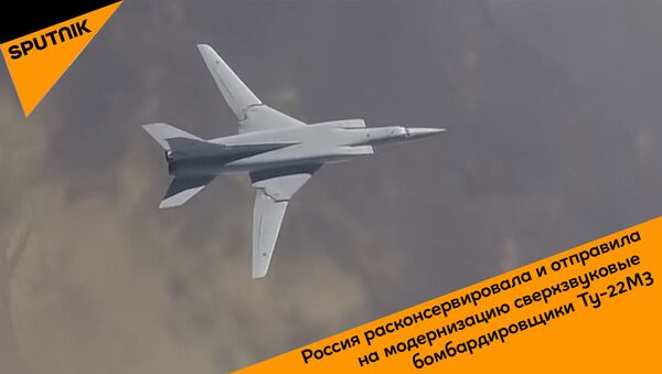 Россия расконсервировала и отправила на модернизацию бомбардировщики Ту-22М3 - Sputnik Грузия