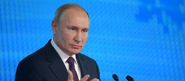 ვლადიმირ პუტინი ვლადიმირ პუტინი - Sputnik საქართველო