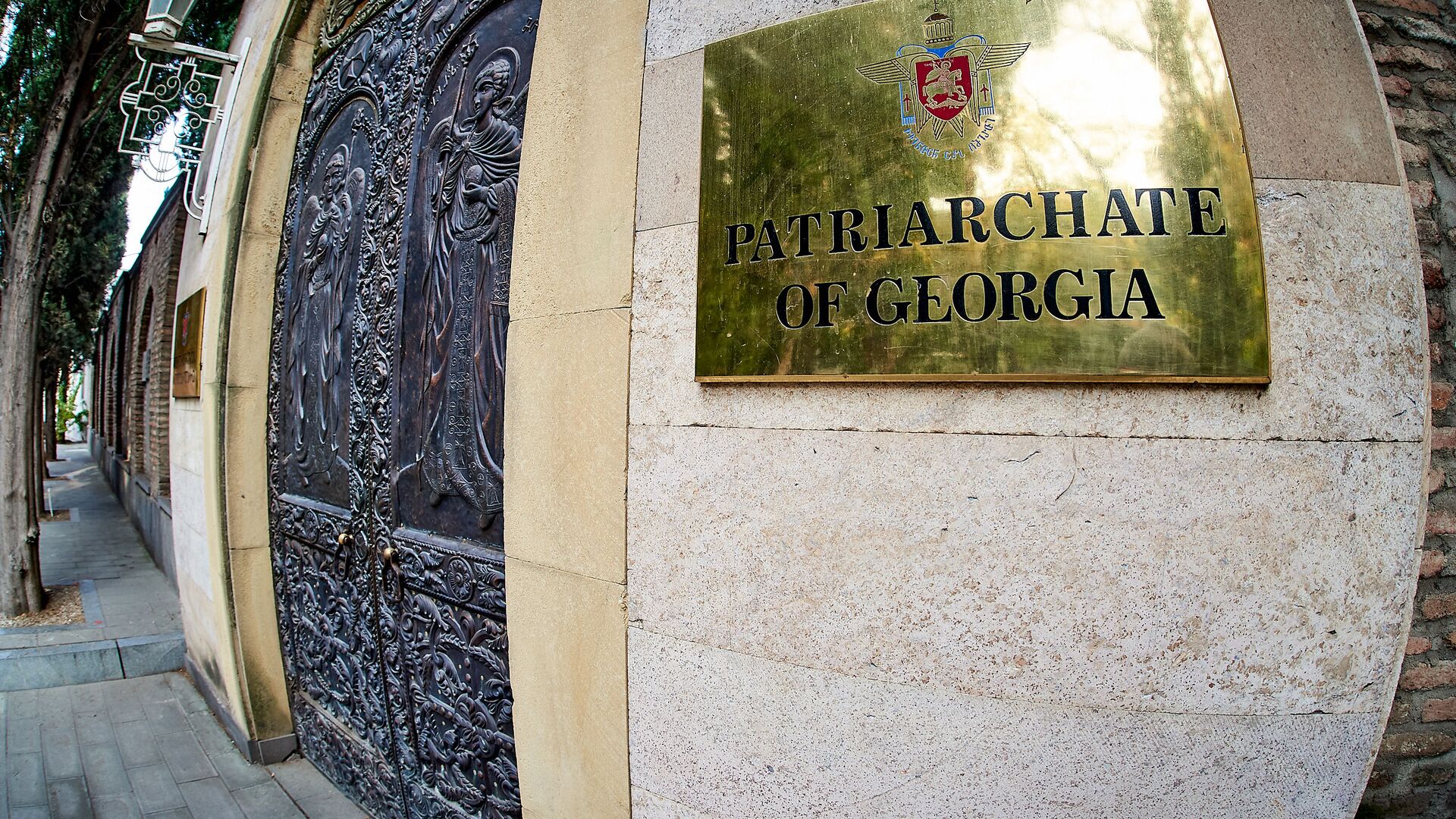 Патриархия Грузии. Вход в здание - Sputnik Грузия, 1920, 07.07.2023