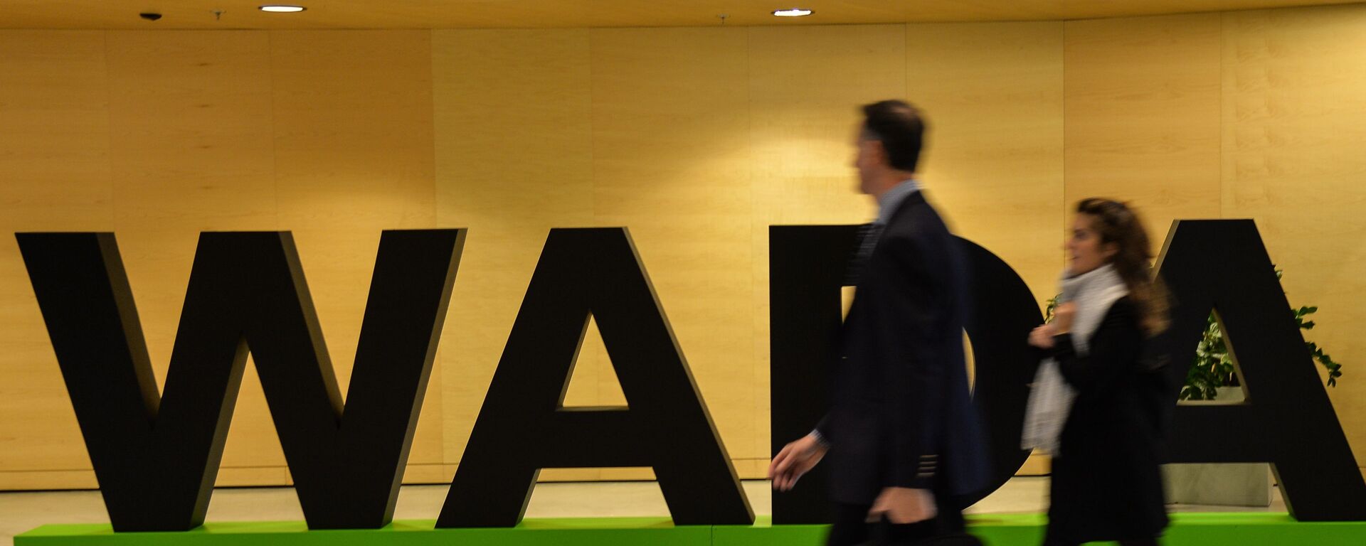 Конгресс ВАДА - Sputnik Грузия, 1920, 15.03.2026