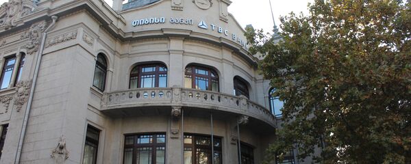 ეროვნული ბანკი - Sputnik საქართველო
