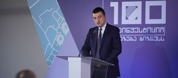 გიორგი გახარია - Sputnik საქართველო