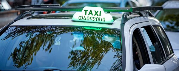 ტაქსი - Sputnik საქართველო