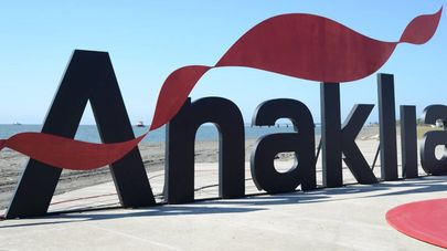 Анаклиа. Место, где будет построен глубоководный порт