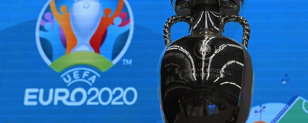 ევრო–2020 - Sputnik საქართველო