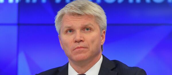 Министр спорта РФ Павел Колобков - Sputnik Грузия