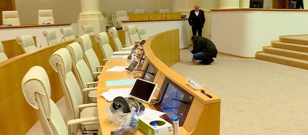 პარლამენტის სხდომათა დარბაზი - Sputnik საქართველო