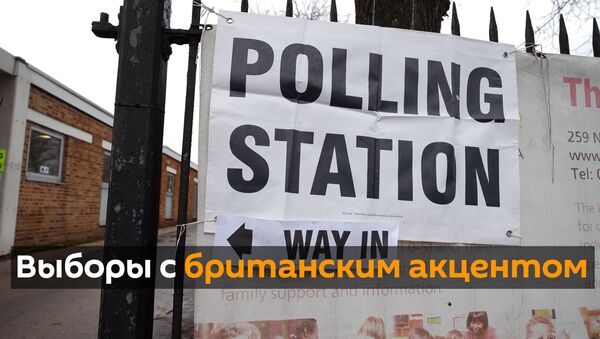 Собаки и необычные участки: как прошли выборы в Великобритании - Sputnik Грузия