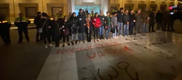 თბილისში მოზარდის სიკვდილმა ახალგაზრდები ქუჩაში გამოიყვანა თბილისში მოზარდის სიკვდილმა ახალგაზრდები ქუჩაში გამოიყვანა - Sputnik საქართველო