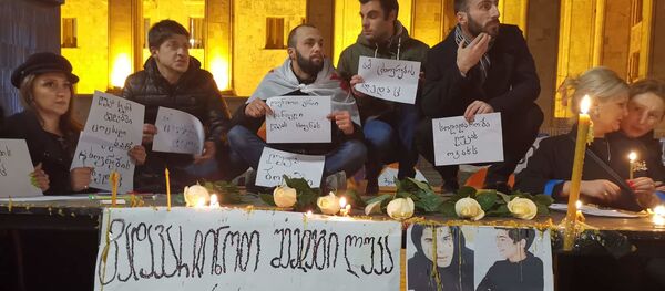 ლუკა სირაძის გარდაცვალებასთან დაკავშირებული საპროტესტო აქცია - Sputnik საქართველო