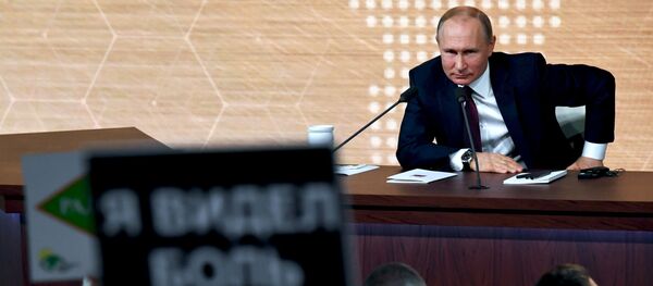 Путин: решение Европарламента о приравнивании СССР к тоталитаризму неприемлемо - Sputnik Грузия