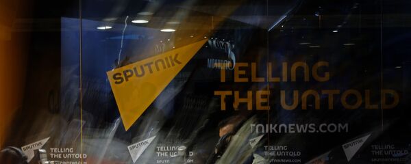 Студия радио Sputnik - Sputnik Грузия