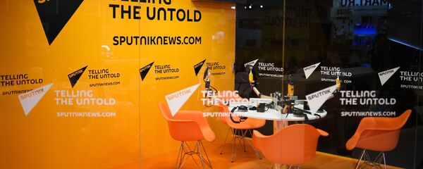 Sputnik - Sputnik საქართველო