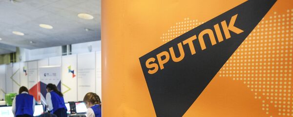 Студия радио Sputnik - Sputnik Грузия