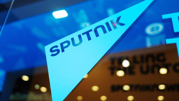 Студия радио Sputnik - Sputnik Грузия